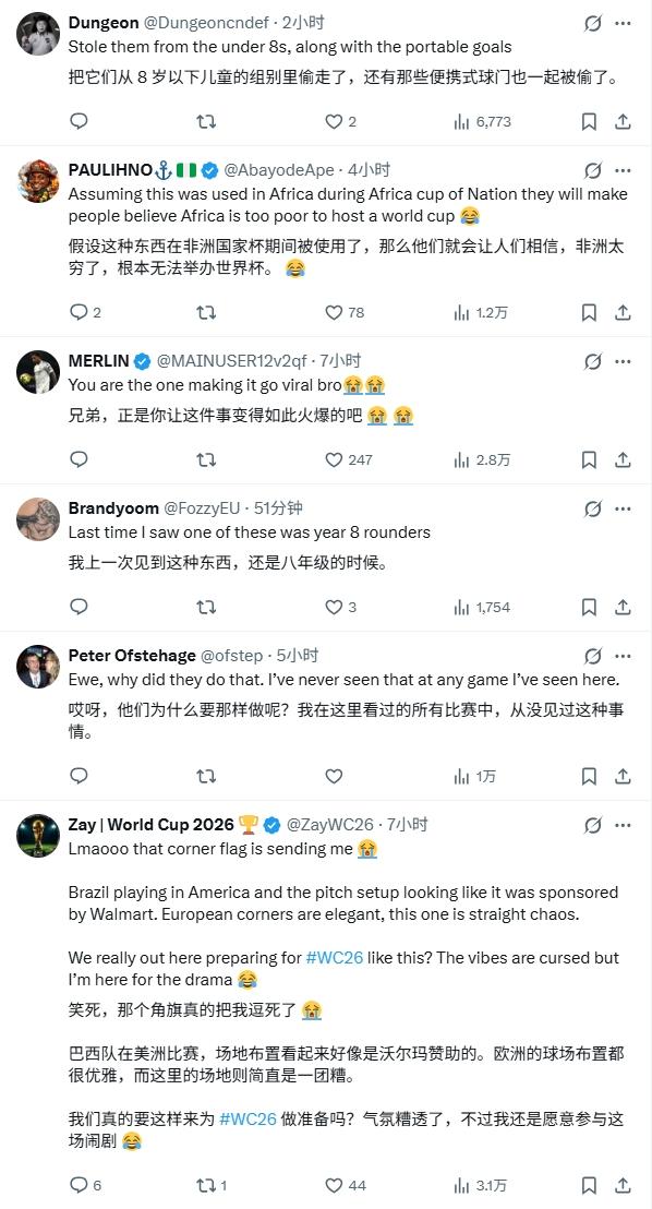 中超助攻榜：约尼查9次，韦林顿、米特里策6次，克雷桑、瓦科5次